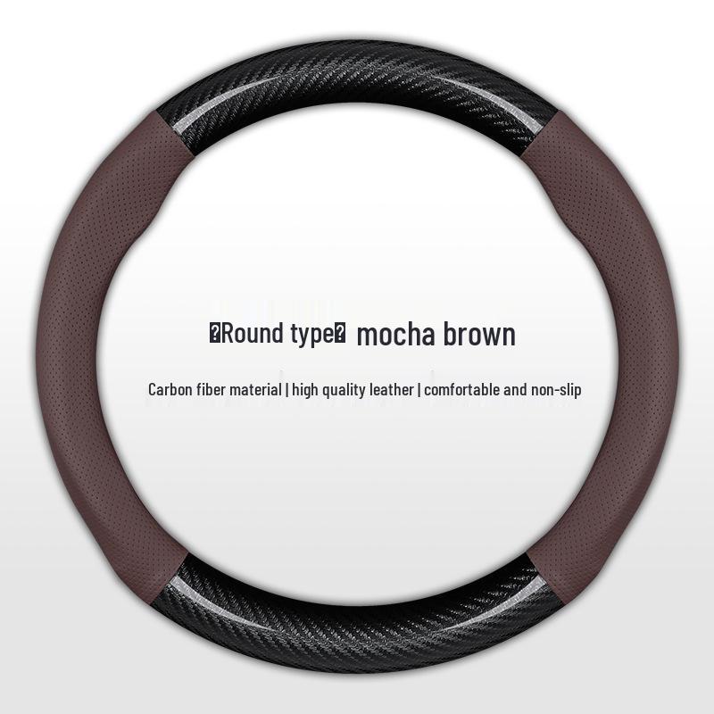 

Leapmotor C10/C11/B10/C16/C01/T03 No-Sew Steering Wheel Cover 38
