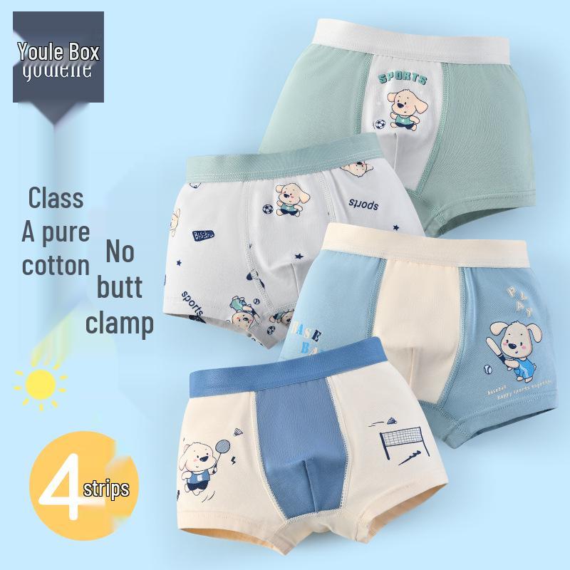 Boys' Antibacterial Cotton Boxer Briefs, Autumn & Winter, Sizes S-M-L, Class A