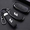Zinc Alloy Car Key Case For Lixiang L7 Accessories Li 7 Keychain Remote Protection Cover Shell Housing Ring Holder Fob
