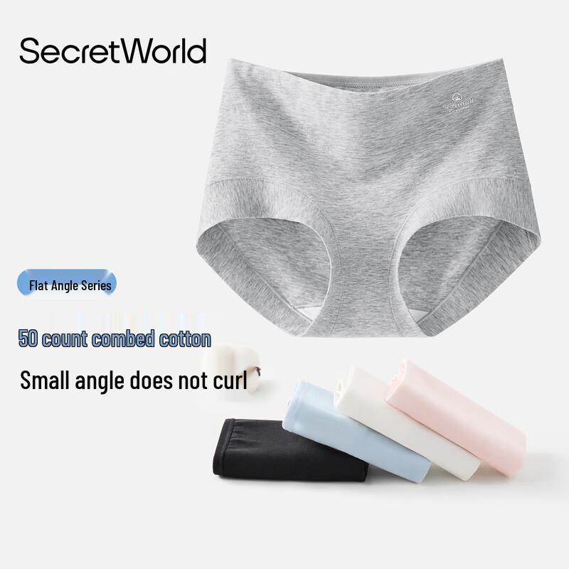 SecretWorld Damen Xinjiang gekämmte Baumwolle High Waist Antibakterielle Boxershorts