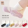 Comfy Anti-Slip Baby Socks - Unisex Autumn/Winter Grip Socks for Infants & Children
