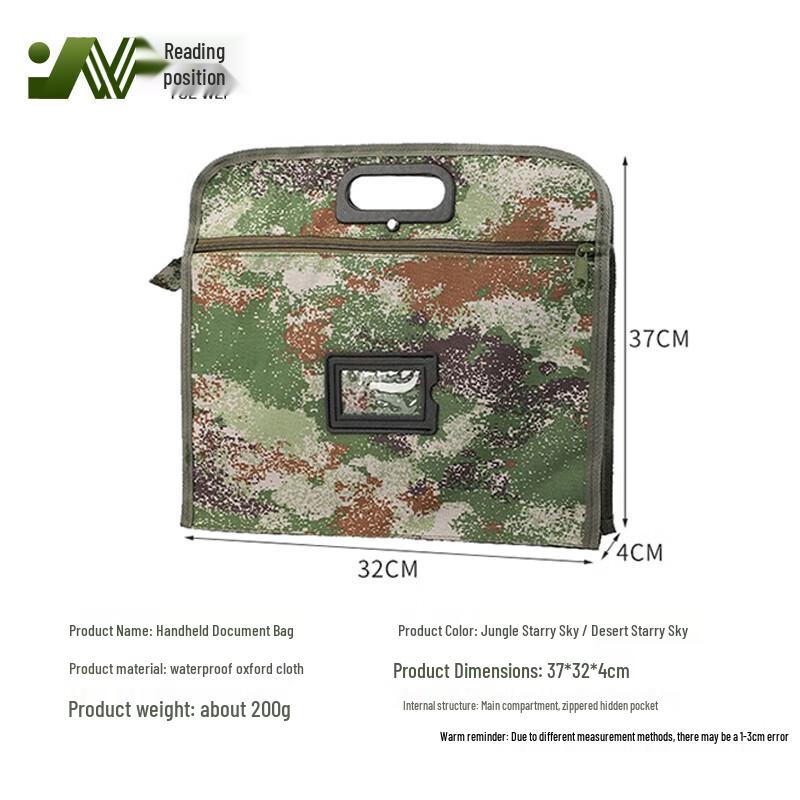 Yuewei Camouflage Portable Document Bag