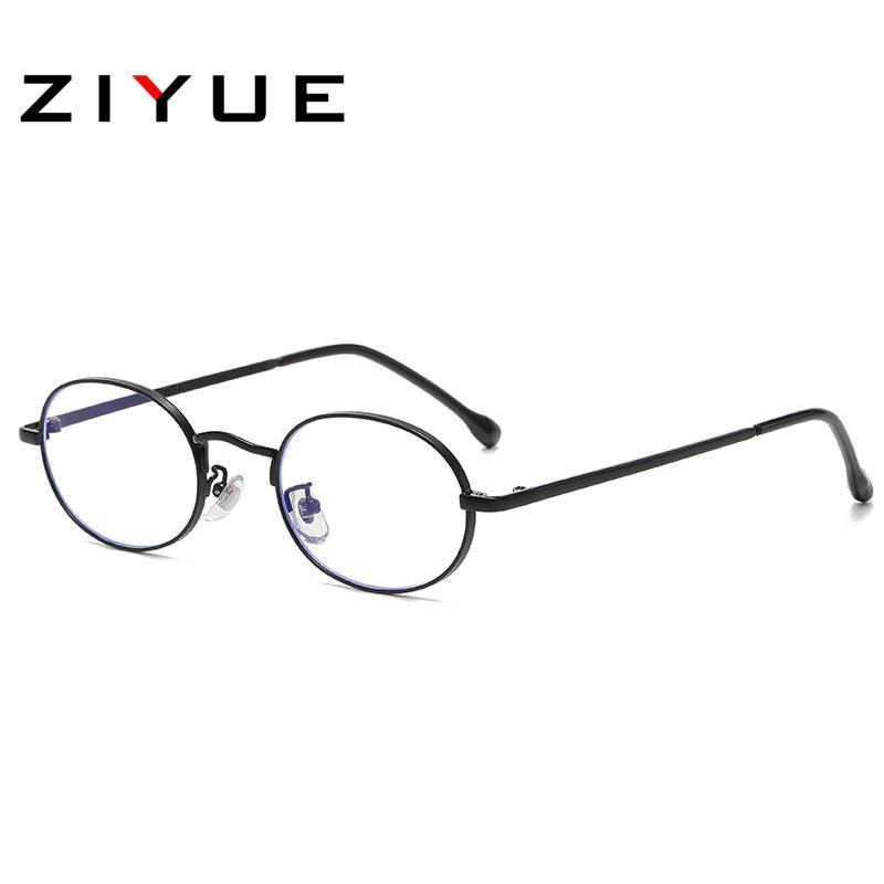 Small Oval Myopia Glasses: Anti-Blue Light, Lightweight, Retro Style for Small Faces and Women