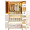 Foldable Baby Wardrobe & Quilt Storage Cabinet for Children and Students