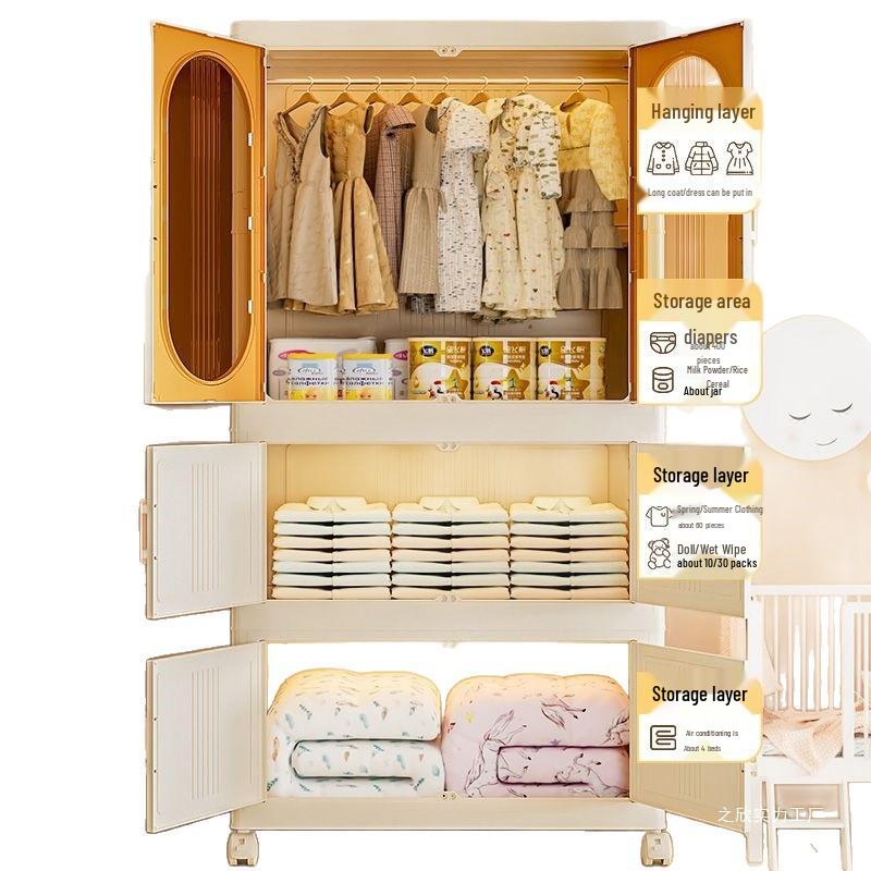 Foldable Baby Wardrobe & Quilt Storage Cabinet for Children and Students