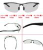 Photochromic Polarized Sports Color Changing For Day and Night Lens Color Changes in Reaction to UV Ultra Lightweight Aluminum UV For Outdoor