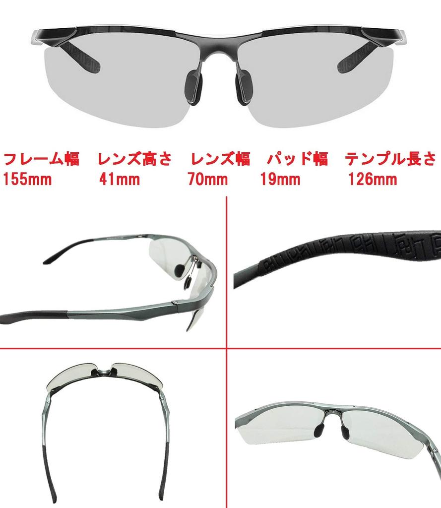 Photochromic Polarized Sports Color Changing For Day and Night Lens Color Changes in Reaction to UV Ultra Lightweight Aluminum UV For Outdoor