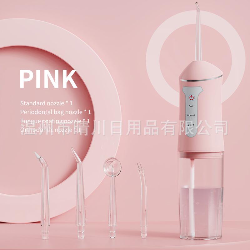 Cross-border Portable Smart Electric Oral Irrigator for Teeth Cleaning