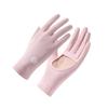 Sunscreen Gloves for Women's Ice Silk Summer Anti-ultraviolet Outdoor Thin Cycling Driving Anti Slip Palm Hollow Gloves