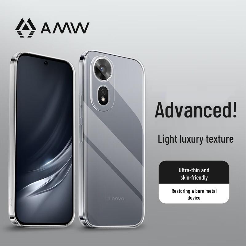 

AMW Transparent Ultra-Thin Anti-Fall Case for Huawei Hi nova 12 SE