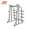 JUNXIA JX-3024 Smith Machine Trainer