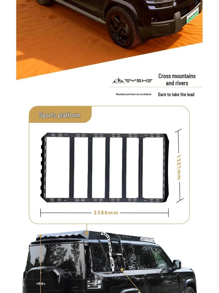 Formula Leopard Titanium 7 Black Panther Roof Rack Side Ladder & Armor Expansion Platform