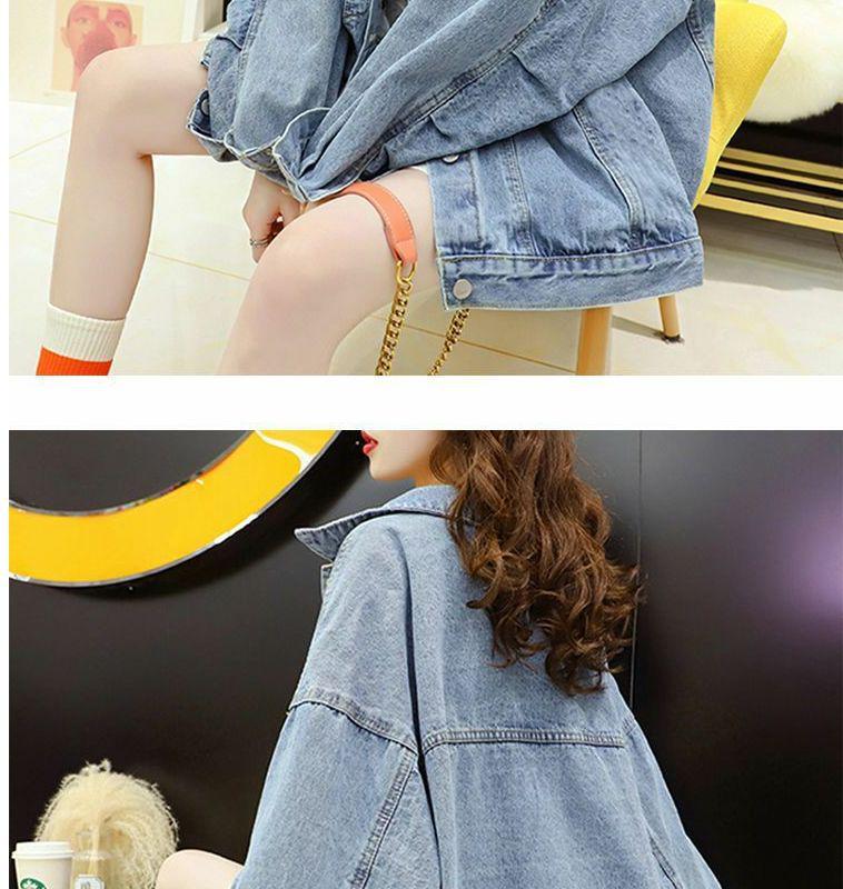 Women's Korean Style Loose Denim Jacket - Spring 2025 Trendy Baseball Uniform Outwear