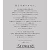 Mitsubishi Pencil Ballpoint Pen Steward Limited Edition White Oil-based 0.7 SXS2000007.1