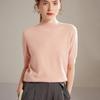 Lekasha Women's 100% Pure Cashmere Half-High Collar Sweater for Autumn and Winter