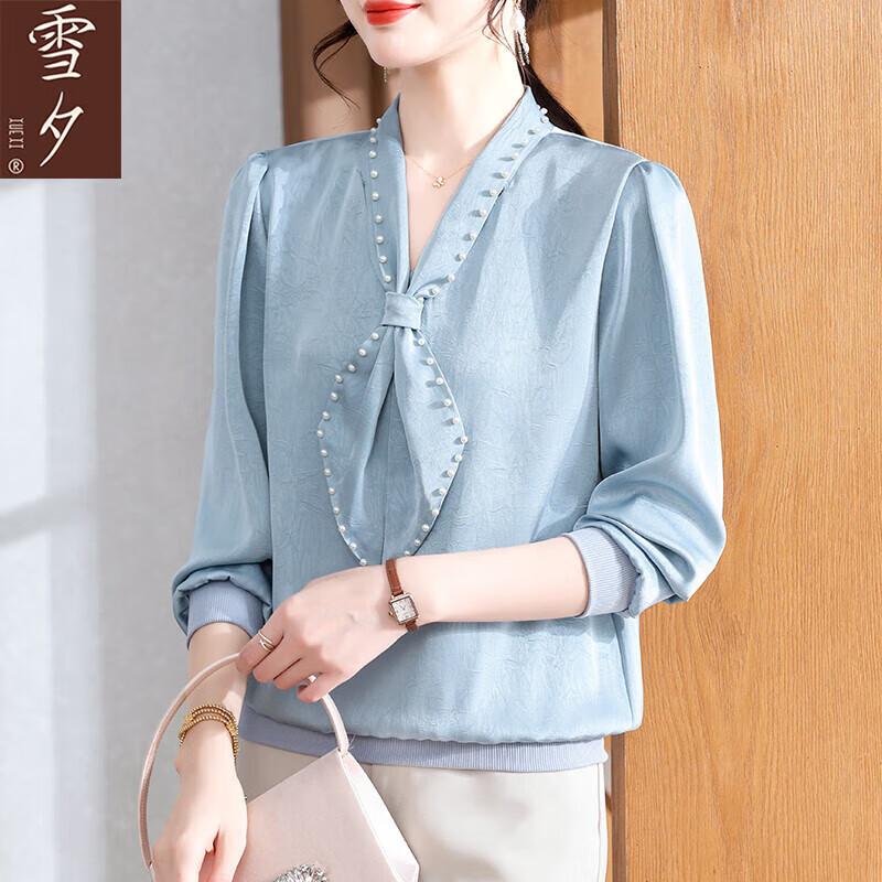 Xuexi Women s Elegant Long Sleeve Knit Top 4XL