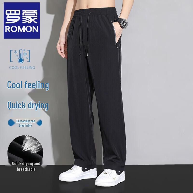 Romon Men s Ice Silk Casual Straight-Leg Pants 2XL