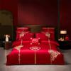 High-End Long-Staple Cotton Wedding 4Pcs Set Chinese Wedding Wedding Kit Big Red Embroidery Pure Cotton Wedding Bedding
