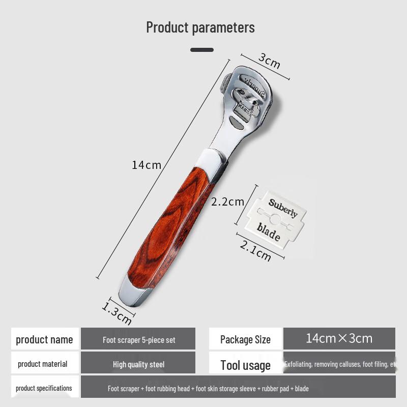 Xingfutang Professional Foot Care Tools