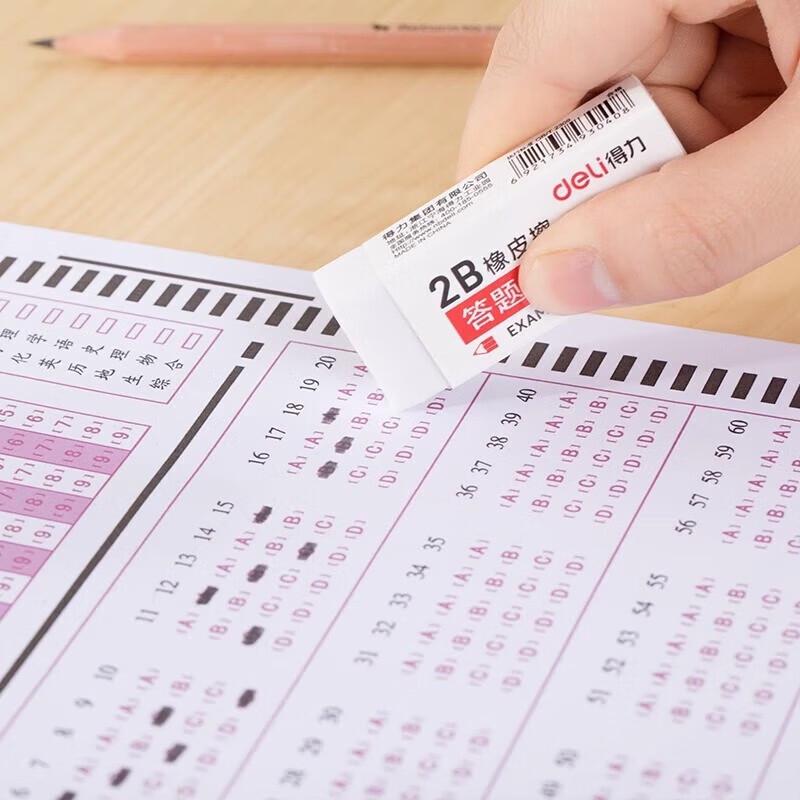 Deli 3041 Exam Erasers (5-Pack)