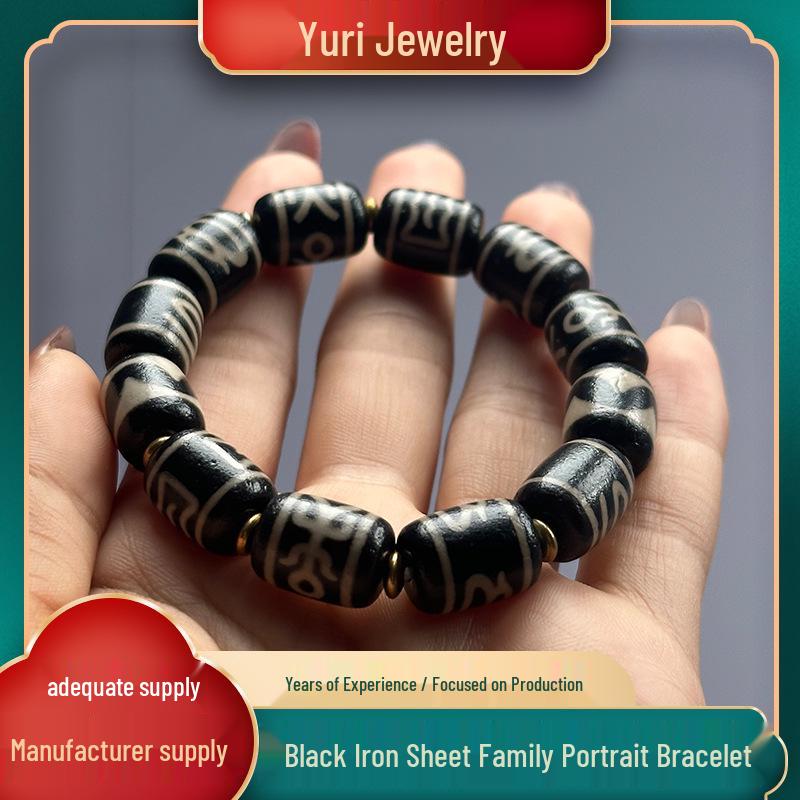 Unisex Tibetan Ethnic Agate Bracelet with Frosted Dzi Beads -
