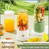 2025 New Model: Portable Mini Wireless Electric Juicer for Fruits
