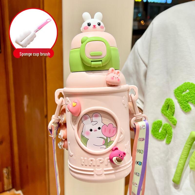 Li Shen Children s Insulated Straw Water Bottle