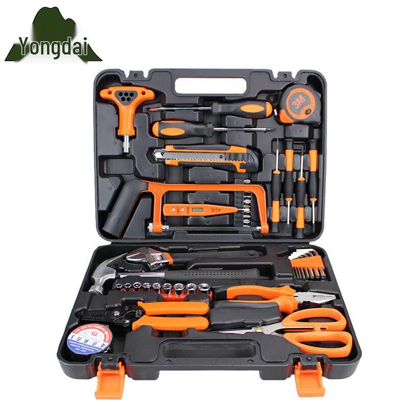 Yongdai Hardware Tool Kit for Home & Auto
