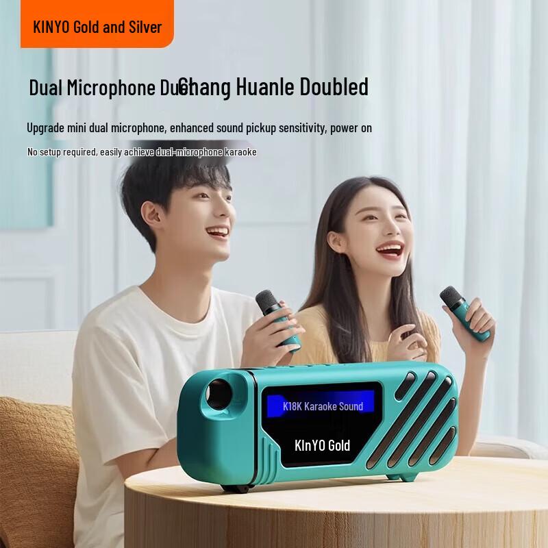 

Jinyun K18PRO Home KTV Bluetooth Speaker with Wireless Microphones