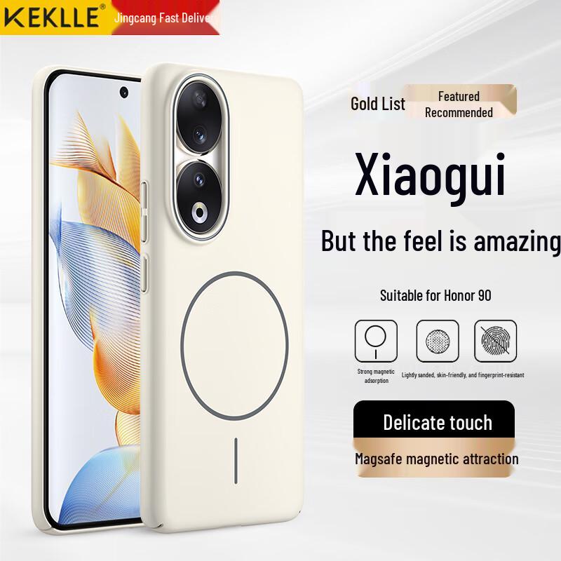 KEKLLE Magsafe Frosted Anti-Drop Phone Case for Honor