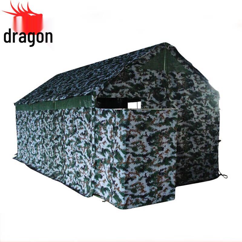 Portable Field Toilet Tent