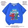 Breathable Children's T-shirt Summer New Fun Retro American Number 67 Printed Casual Round Neck Top