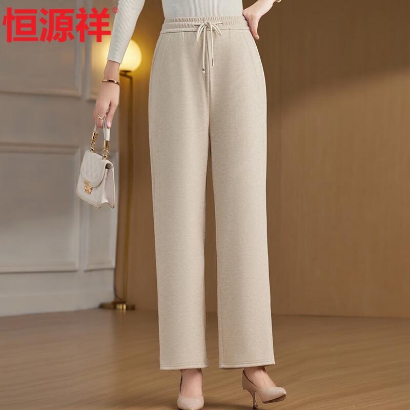 

Hengyuanxiang Women s High-Waist Straight Leg Casual Pants 5XL (190)