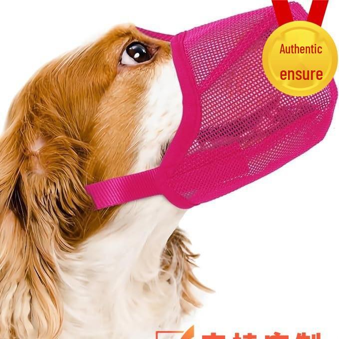 Adjustable Breathable Dog Muzzle: Lick-Proof & Bite-Proof