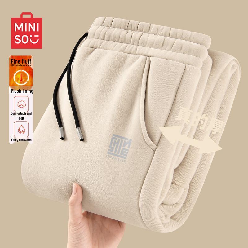 

MINISO Men s American Retro Fleece-lined Jogger Sweatpants 3XL