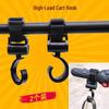 Universal Front-Mounted Electric Vehicle Helmet Hook 