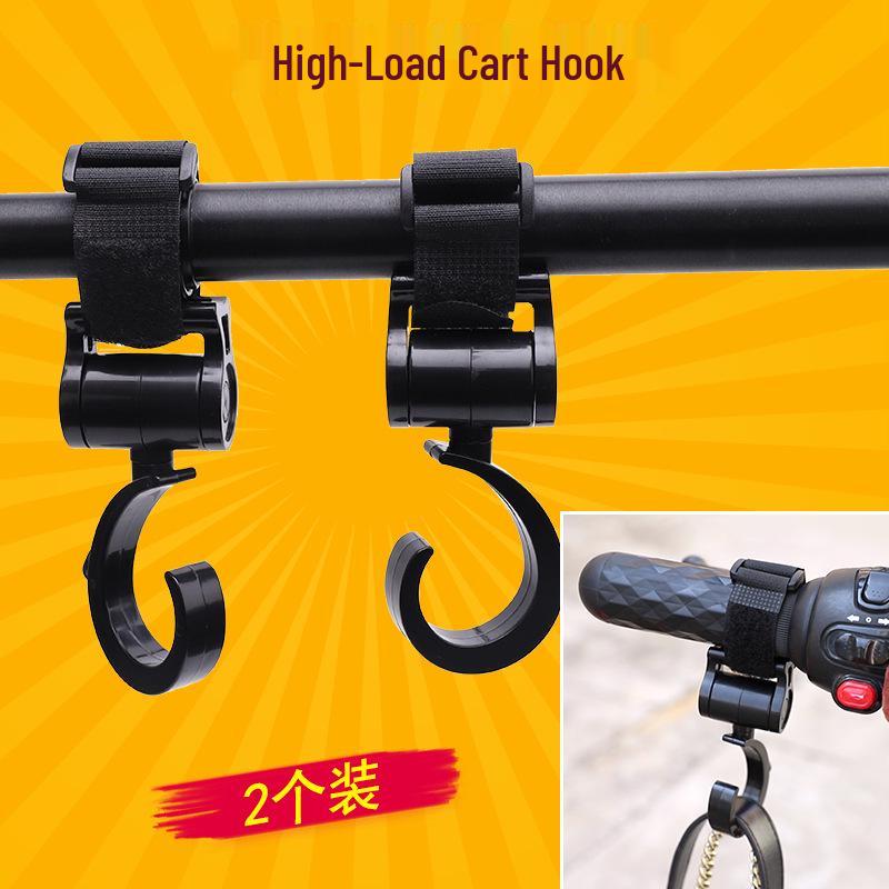 Universal Front-Mounted Electric Vehicle Helmet Hook 