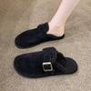 Baotou Half Slippers Women's New Autumn and Winter Round Head Flat-bottomed Piled Thermal Casual Fluffy Slippers
