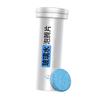 Car Glass Washer Concentrated Effervescent Tablets Windshield Glass Washer Tablets Wiper Cleaning Tablets for Car Home
