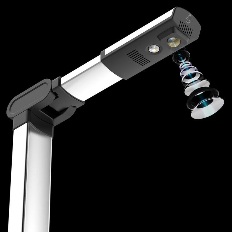 Eloam A3 High-Speed Document Camera Scanner 16MP CN plug (adapter included)