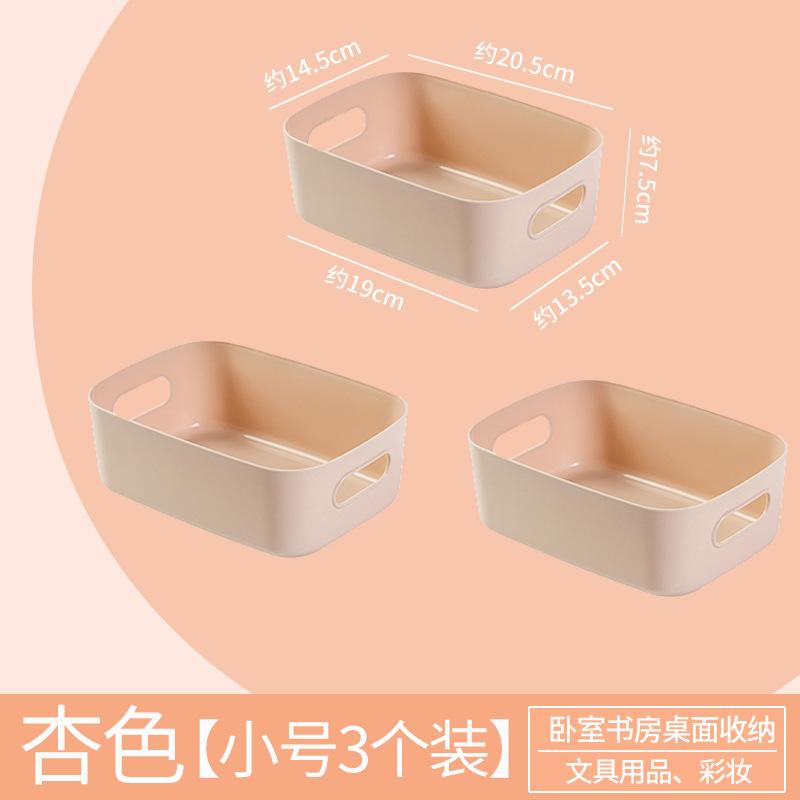 Schreibtischaufbewahrungsbox Kosmetikaufbewahrungsbox Küchenschublade Allerlei Plastikbox Rechteckige Ordnungsbox Snackkorb