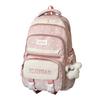 Girls Lightweight School Backpack with Polka Dot Color Block and Charm Pendant for Teen Students