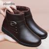 Fashion Winter Soft Soled Non Slip Cotton Mom's Shoes Warm Plush Short Boots Grandma's Cotton Shoes Comfortable Side Zip Botas Mujer