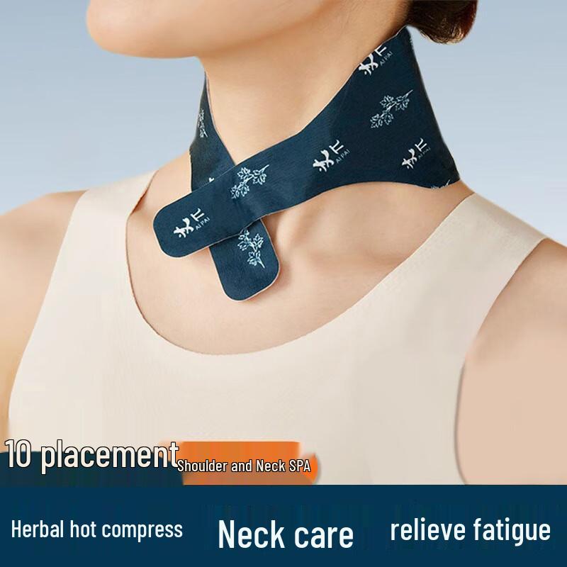 Self-Heating Mugwort Neck Warming Patch