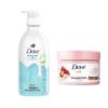 Body Wash & Scrub Value Set (Sea Salt & Pomegranate)