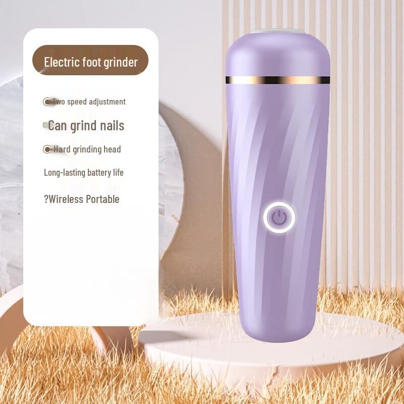 

Purple Electric Foot Callus Remover
