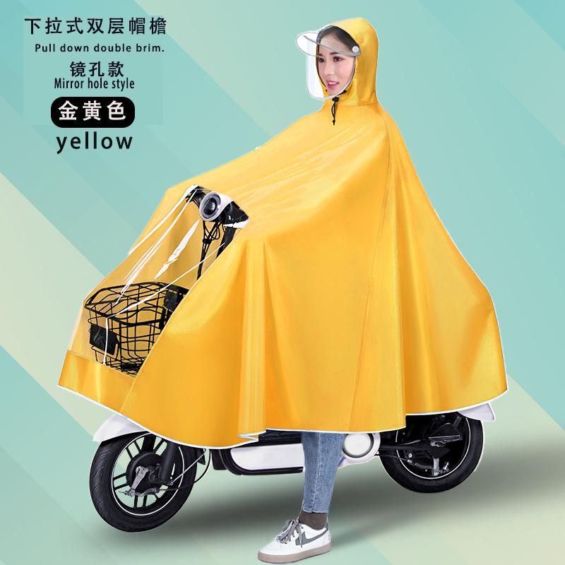 Raincoat Electric Vehicle Full Body Rainstorm Protection Motorcycle Battery Car Riding Single Double Enlarged Poncho Raincoat