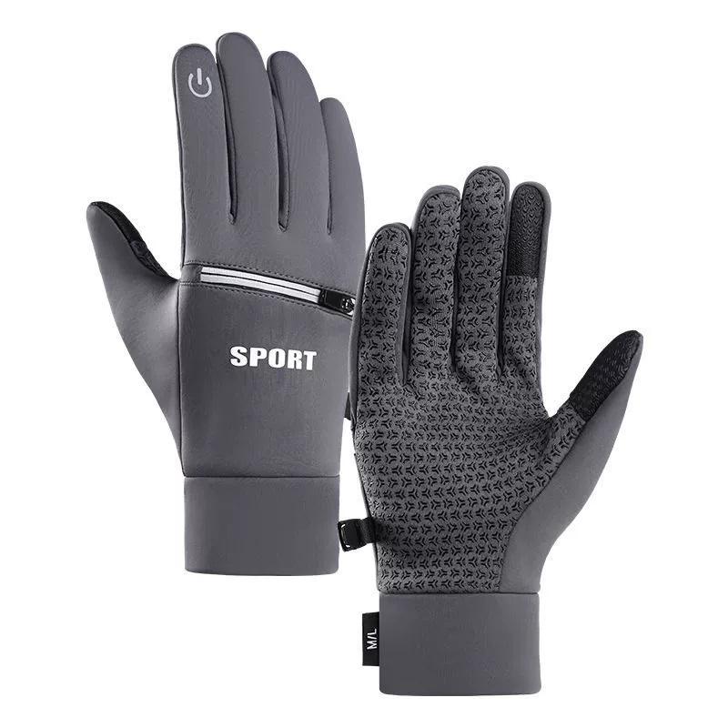 Pocket Zipper Windproof Warm Gloves for Cycling Skiing Climbing Equipment Touch Screen Warm Waterproof Thick Full Finger Gloves
