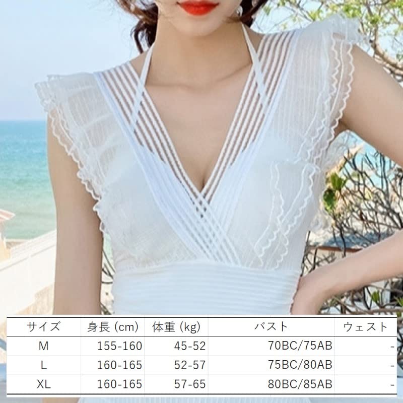 ISLAYCAOLILA Swimdress with Sheer Lace and Flared Padded and DP8 Fleur Women's One-Piece Swimsuit, V-Neck, See-Through Skirt, Wired, (L, Black)