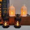 Retro Desktop Lamp - Halloween Ambient Decor & Creative Gift Hexagonal Led Wind Lamp Candle Lamp Portable Pony Lamp